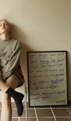 北欧風大きめアートポスター 海外インテリア HOTEL827 de Paris