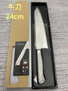 EBM E-pro PLUS 牛刀 24cm 新品未使用 箱付き ステンレス包丁のサムネイル