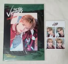 [新品] Stray Kids THE VICTORY グッズ リノ