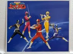 2025年最新】戦隊 サイン色紙の人気アイテム - メルカリ