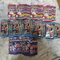 ポケモンカード サーチ済み 計96パック