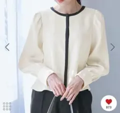 美品！ロペピクニック 羽織りとしても着られるブラウス　ホワイト　フリル付き