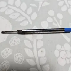 Item thumbnail for item 0f010f1f-2778-428a-a342-c449ba44757f