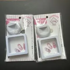【未使用品】【廃盤】　ネイル　ディスプレイ　　スタンド 　白色③のサムネイル