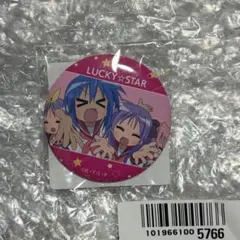 2025年最新】らき☆すた 缶バッジの人気アイテム - メルカリ