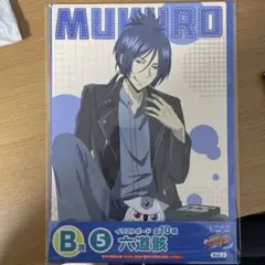 2025年最新】六道骸 ひこくじの人気アイテム - メルカリ