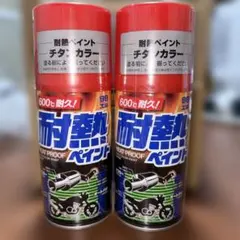 S*☆様 格安 関西ペイントPG60シルク クリヤー 小分け 4L検索）PG80