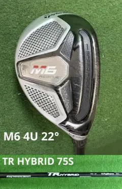 2025年最新】m6 テーラーメイド u4の人気アイテム - メルカリ