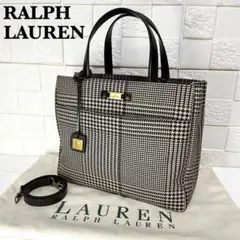 ✨極美品✨☘️RALPHLAUREN☘️✨トートバッグ✨2way✨千鳥柄✨
