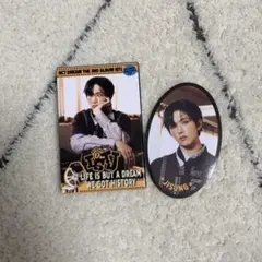 nct dream ドリム チソン istj QR トレカ