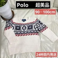 美品》Polo セーター長袖カットソー90〜100cmミキハウスfamiliar