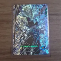 【断捨離特価品】ドラゴンボールダイバーズ SDVTB-006 ベジット