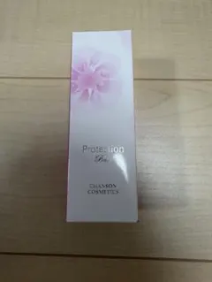 2025年最新】シャンソン化粧品の人気アイテム - メルカリ