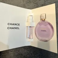 CHANEL チャンスオータンドゥル　ヴァポリザター　 1.5ml サンプル