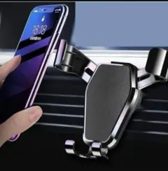 車載 スマホホルダー スマートフォンホルダー 携帯ホルダー 車用 未使用品