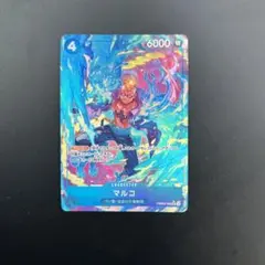 ワンピースカード【即日発送‼️】マルコ 青デッキ強化パーツ SRパラレル❗️