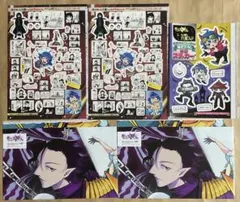 週刊少年チャンピオン 付録 魔入りました!入間くん ステッカー 両面ポスター