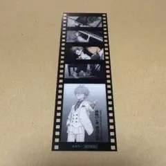 【匿名配送】渚カヲル展 入場特典