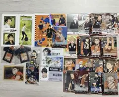 ハイキュー　烏野　まとめ売り