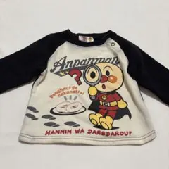 アンパンマン トレーナー 長袖 探偵 バイキンマン