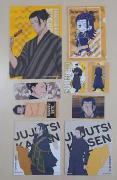 【呪術廻戦】夏油傑 グッズまとめ売り 特典多数 美品