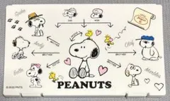 PEANUTS スヌーピー マスクケース