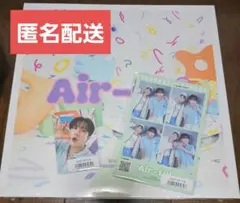 straykids 日本 シーグリ 2024 未開封