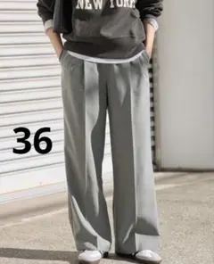 ジャーナルスタンダードレリューム　マットウースフレアタックパンツ36 2枚セット