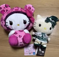 2025年最新】rady ハローキティの人気アイテム - メルカリ