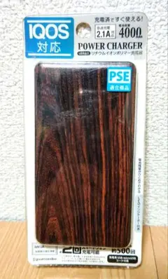 【未使用 美品】IQOS 対応 4000mAh モバイルバッテリー1個