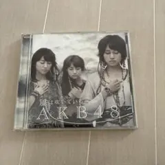 AKB48 風は吹いている CD - メルカリ