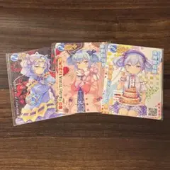 オンゲキ プロモカード 珠洲島有栖 3枚セット コード使用済み