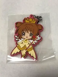 カードキャプターさくら ラバスト