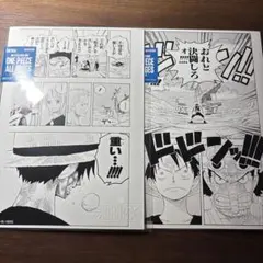 ベースショップ限定】 ワンピース オールページ シャンクス 3枚セット
