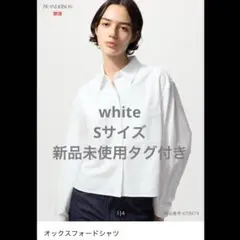 新品 UNIQLO ユニクロ JWANDERSON オックスフォードシャツ　長袖