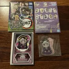 鬼滅の刃　童磨（幼少期）　ぴた！でふぉめ　アクリルスタンド　アクリルチャーム
