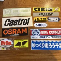 ★新品未使用★バイク用ステッカーセット