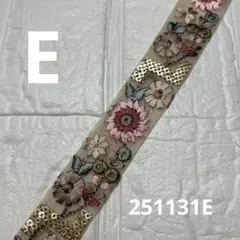 251131【E】 インド刺繍リボン　約3㎝幅 1m