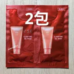 pipi様 リクエスト 2点 まとめ商品