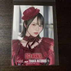 ≠ME ノイミー 鈴木瞳美 タワーレコード 愛くださいませ ポストカード