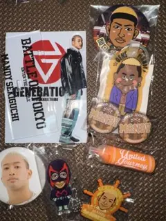 関口メンディー グッズセット