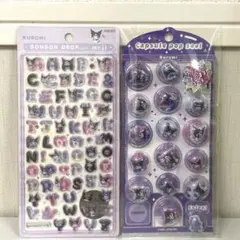 カプセルポップシール ボンボンドロップシール 文字 クロミ2種セット
