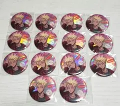 士道龍聖 バレンタイン アニメイトフェア 缶バッジ 14点 ブルーロック