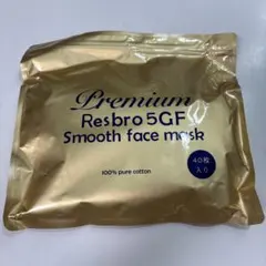 Premium Resbro レスブロ　5GF スムースフェイスマスク 40枚入のサムネイル