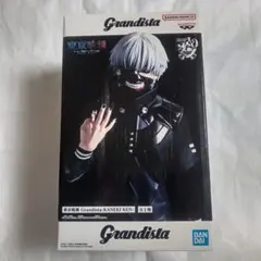 金木研 grandista フィギュア