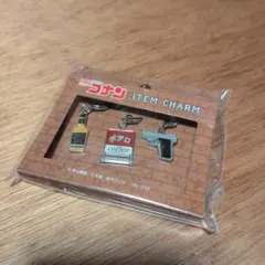 名探偵コナン アイテムチャーム