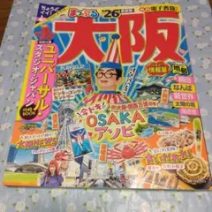 Item thumbnail for item d258f5c5-0b61-46fe-8f13-5abdd4e6d7ba