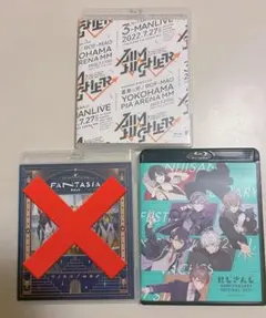 にじさんじ DVD まとめ売り