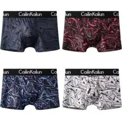 ボクサーパンツ メンズ 4枚セット 前閉じ 吸水速乾 ローライズ プレゼント