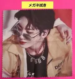 【BTS】メガネ拭き★JUNGKOOK set BTS JUNGKOOK メガネ拭き 17.5×15cm - メルカリ